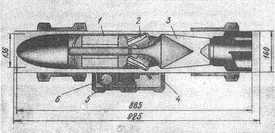 Схема ракеты комплекса Eryx