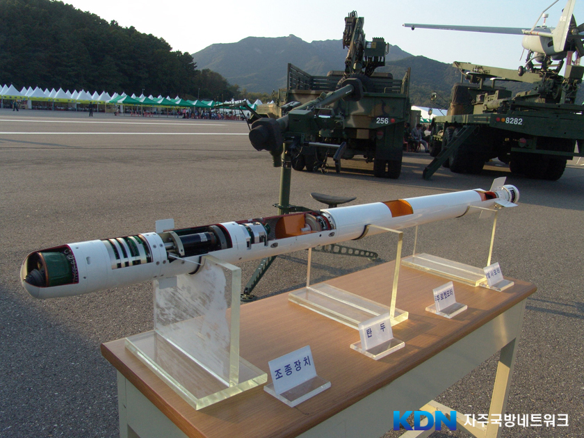 Shingung Portable Air Missile System (KP-SAM) | Missilery.info