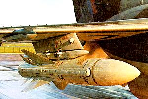 Противорадиолокационная ракета Martel AS-37