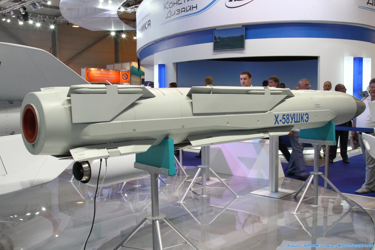 AMC72240 Advanced Modeling 1/72 X-58U Anti-radar Missile with AKU-58 ::  Model Additions :: Advanced Modeling :: 1/72