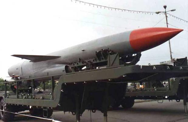 Ракета П-500 "Базальт"