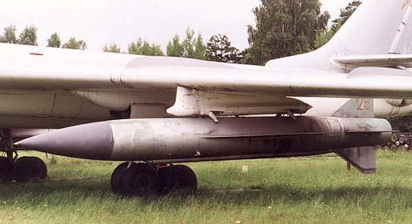ракета КСР-5