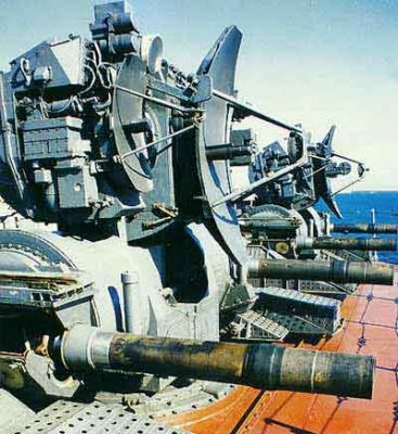 ЗРАК Кортик на тяжелом атомном ракетном крейсере класса Киров