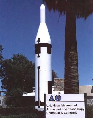 Ракета Polaris A-1