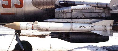 Ракета Х-25мп