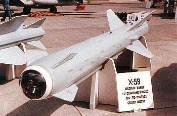 Ракета средней дальности Х-59