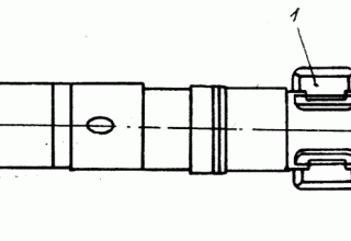 Anti-tank guided missile 9M112M2(9M124) 