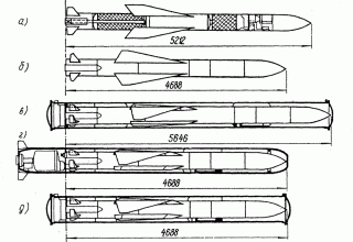 Exocet family anti-ship missiles