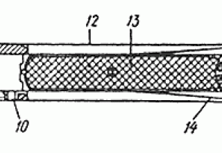 Exocet MM-40 missile layout diagram