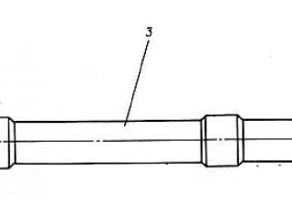 M-21OF rocket