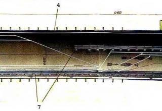 Компоновочная схема ПУ СМ-290