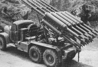 Battle machine Type 74