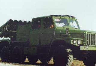 Type 81 combat vehicle (for remote demining)