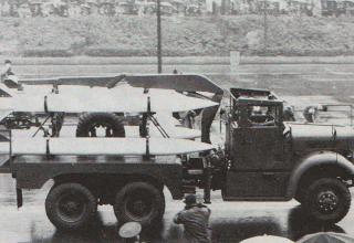 Type 67 rocket launcher