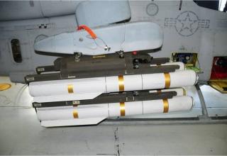 Experimental multi-purpose guided missile JAGM