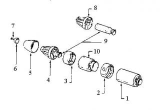 Trident-1 missile schematic