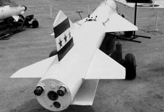 X-28 medium-range antiradar missile