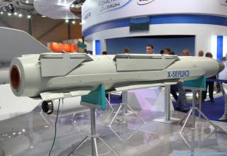 X-58U antiradar missile