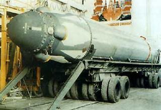 R-29RM submarine ballistic missile (RSM-54)